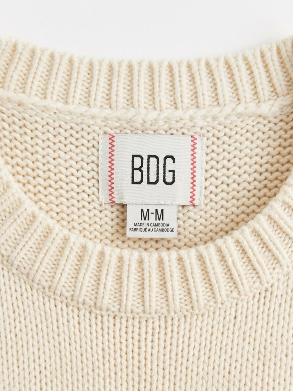 BDG| Urban Outfitters ♡ Rio Graphic Knit Sweater Vest - Picture 2 of 3
